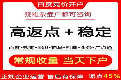 谷歌SEM案例分享：提升品牌形象与口碑